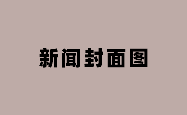 Blog Post With Youtube Video